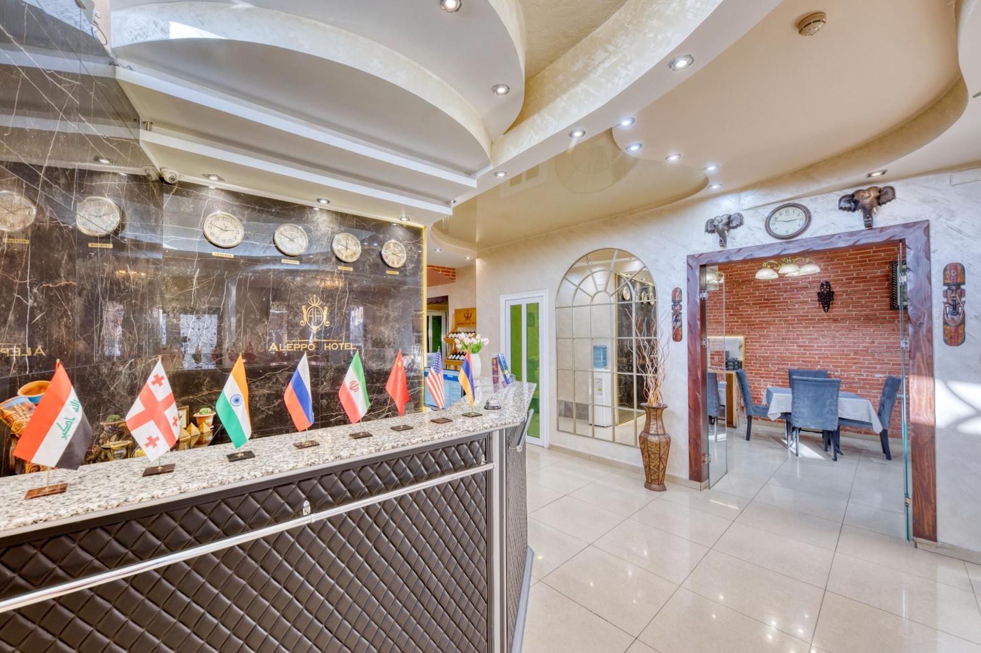 Aleppo Hotel Yerevan Bagian luar foto